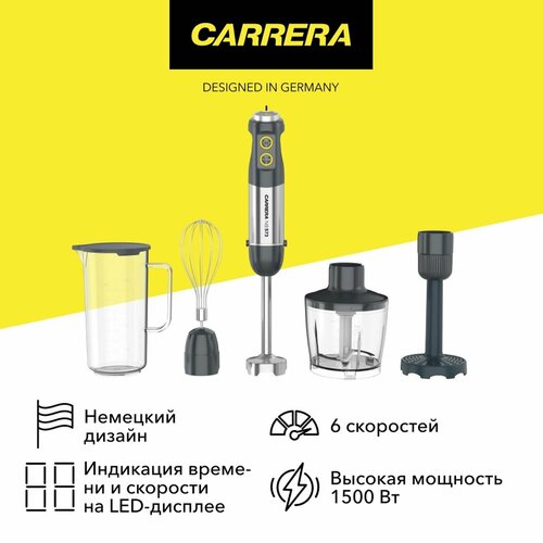��������� ������� Carrera CRR573, ������ ������ 4929 ����
