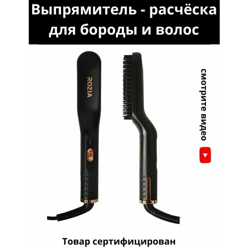 �������� ����������� ��� ������ � �����, ������ ������ 4099 ����