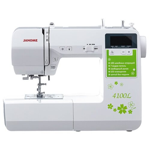 ������� ������ Janome 4100L ����-�������, ������ ������ 57063 ����