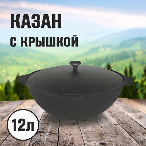 ����� 12� � �������, ������ ������ 15040 ����