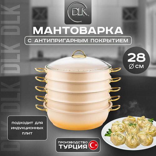 ���������� D.L.K, ��������, � �������, ��� ��������, 4 �����, ������ ������ 22778 ����