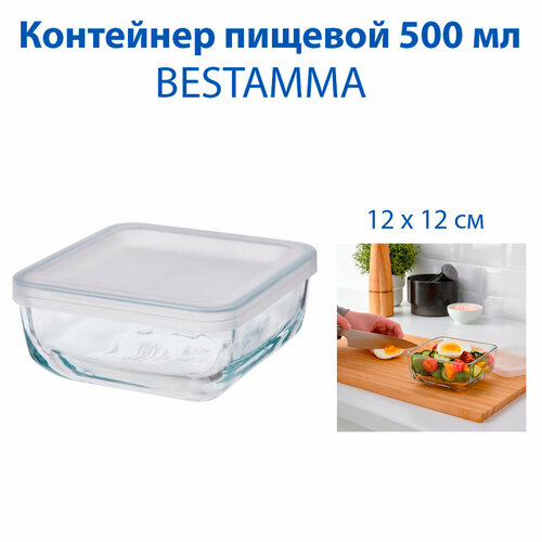��������� ������� IKEA - BESTAMMA (��������), � �������, �� ������, 500 ��, 1 ��, ������ ������ 1050 ����