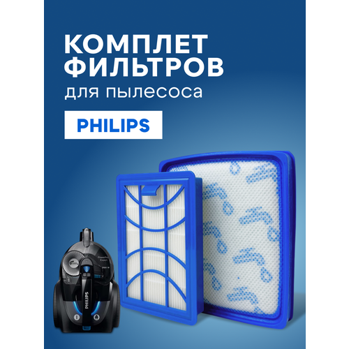 �������� �������� ABC ��� �������� Philips CP0616 FC9728 FC9730 FC9731 FC9732 FC9733 FC9734 FC9735, ������ ������ 1150 ����
