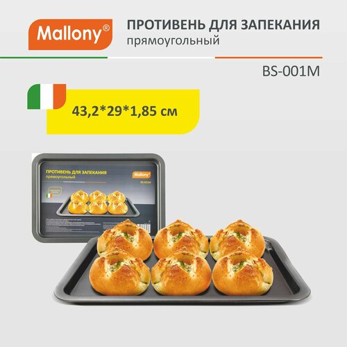 ��������� Mallony BS-001M 191302, 1 ��., 43�29 �� 1 ������ 43.2 �� 29 �� 1.85 ��, ������ ������ 1879 ����
