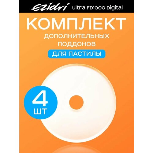 ������� �������� 4 ����� � Ezidri Ultra FD 1000 Digital, ������ ������ 4372 ����