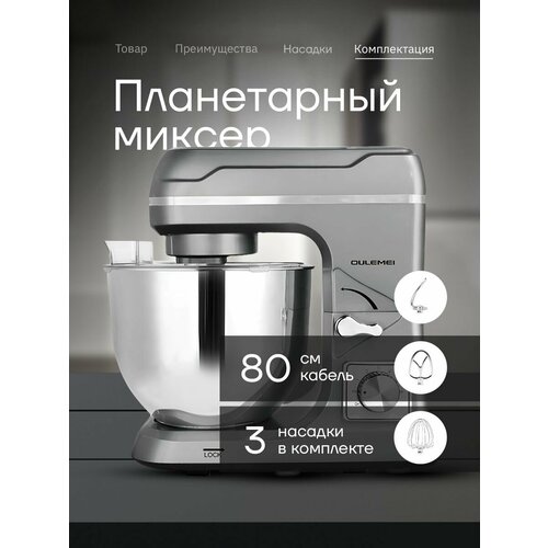 ����������� ������ OULEMEI 1800��, ������ ������ 14000 ����