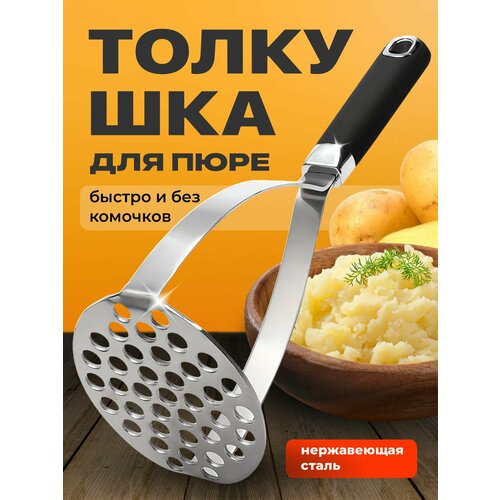 �������� Shiny Kitchen, ����������� �����/�������, ����� � �����������, ����������-������, ������ ������ 1580 ����