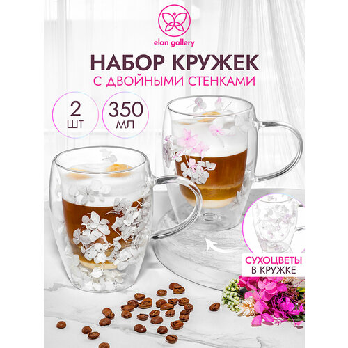 ������/ ����� ��� ����/ ��� 2 �� �� 350 �� Elan Gallery Crystal glass, � �������� ��������, � ������� �� ���������� ������-�����, �����, ������ ������ 1385 ����