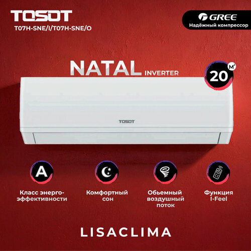 �����-������� Tosot Natal Inverter T07H-SNE/I/T07H-SNE/O, ��� ��������� �� 20 ��. �., ������ ������ 98000 ����