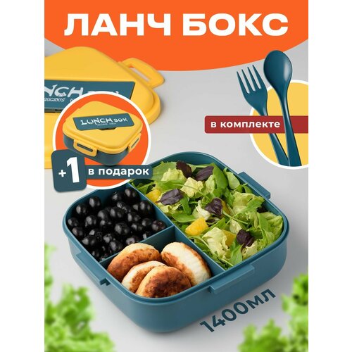 ���� ���� ��� ��� Shiny Kitchen � ����������� � ���������, 1400 ��, ������ ������ 2638 ����