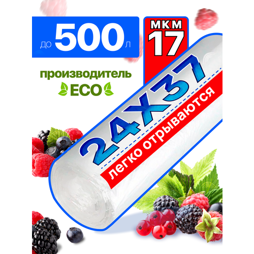 ������ ���������� 24 x 37 ��, ����������, ��� ���� ����� ���������, ������ ������ 160 ����