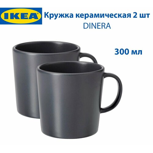 ������ IKEA DINERA (������), �����-�����, 300 ��, ������������, 2 ��, ������ ������ 2599 ����