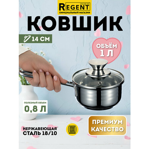 ������ �������� � ������� Regent inox 1 �, ��� ������������ �����, ����������� �����, ������ ������ 2160 ����
