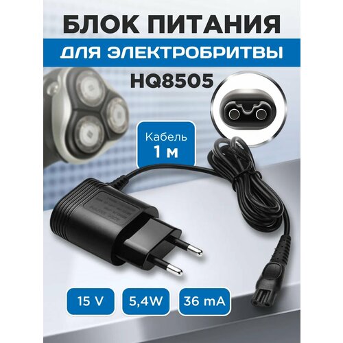 ���� �������, ��� ������������ Philips, 15 �, 0.36 �, 5.4 ��, ������ ������ 1439 ����