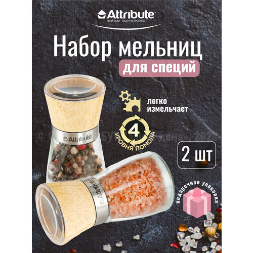 ����� ������� ��� ������ SPICE WOOD, 2��, ������ ������ 1082 ����