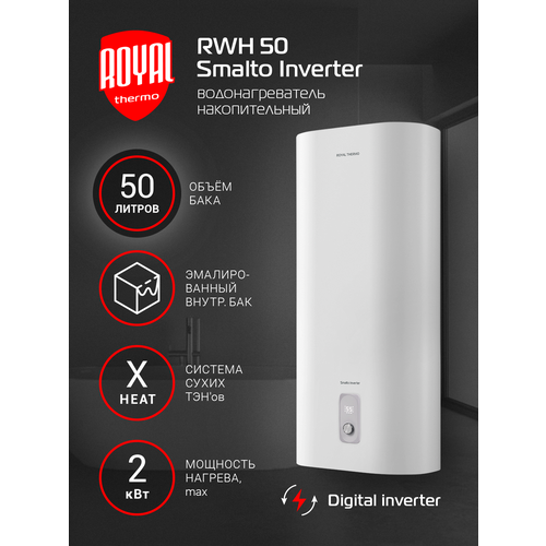 ��������������� ������������� Royal Thermo RWH 50 ������ Smalto Inverter, ������ ������ 21077 ����