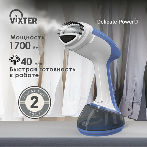 ������������ ��� ������ ������ Vixter GSH-1790 �������� 24 ������ �������� 1700 ��, ������ ������ 2796 ����