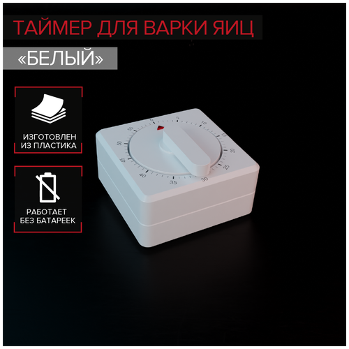 ������ ������������ ������, ������ ������ 546 ����