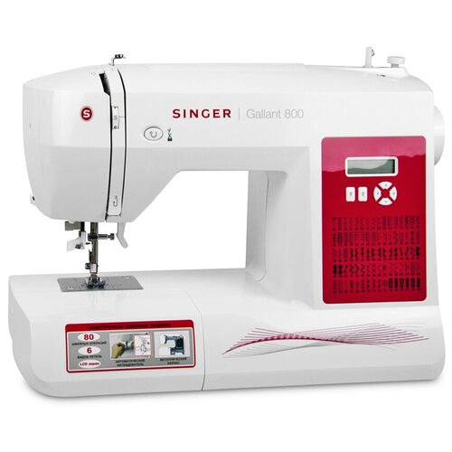 ������� ������ Singer Gallant 800 �������, ������ ������ 44500 ����