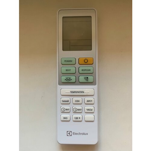 Electrolux RCH-RTY2-0 ����� ������������ ��� ������������, ������ ������ 23000 ����