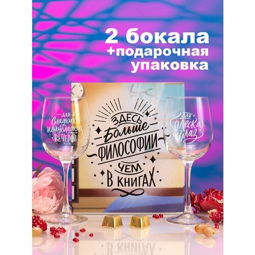 ������ ��� ����, ��� ����������� � ���������� ������ ������������ ������ ��� �����. ������� �������, ������, ���� � ������� �� ���� ��������, ������, ������ ������ 1848 ����
