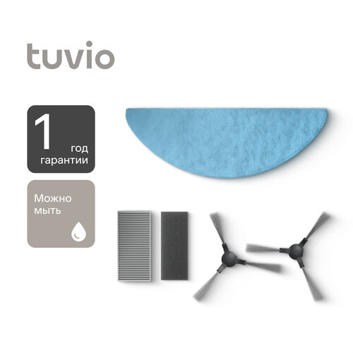 �������� ����� � �������� ��� �������-��������� Tuvio TR01MGBW, TR02MLBW, ������ ������ 1222 ����