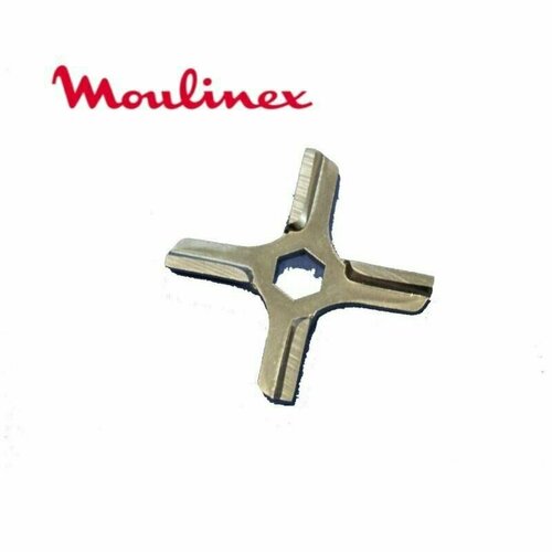 ��� ������������ ������� ��� ��������� ������ , Moulinex (��������) HV3, MS-4775250 (������� 8 ��), ������ ������ 475 ����