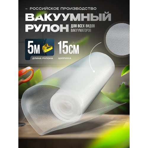 ������ ��� ����������� � ������ 15x500�� (95 ���), ������ ������ 395 ����