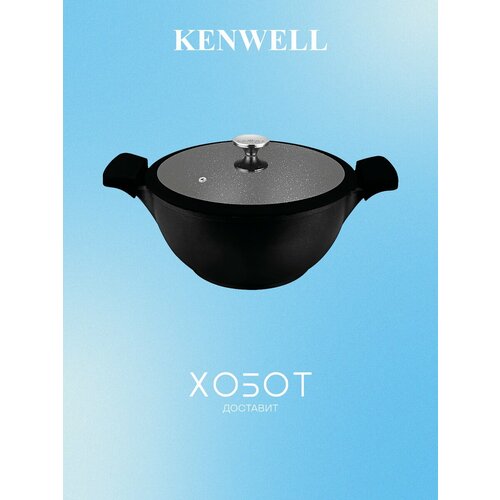 ����� Kenwell DHL7024, ������ ������ 5030 ����