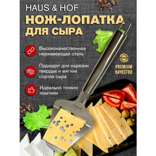 ��� ������� ��� ���� � �����, ��������� ������� ��� ����, ������ ������ 300 ����