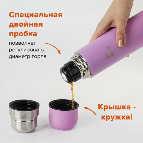 ����� ������ LAIMA ������������ � ����� ������ (2 �����) 0,5 �, ����������� �����, �������, 605120, ������ ������ 696 ����