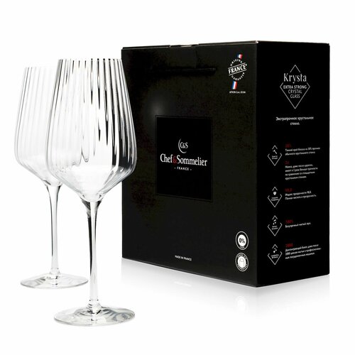 ������ ��� ���� Chef&Sommelier Symetrie 550 ��. / 2 ��., ������ ������ 5035 ����