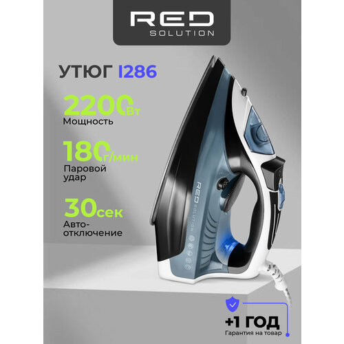 ���� RED SOLUTION l286, ������ ������ 7654 ����