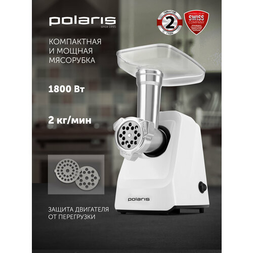 ��������� Polaris PMG 1852 RUS 220 �� �����, ������ ������ 4699 ����