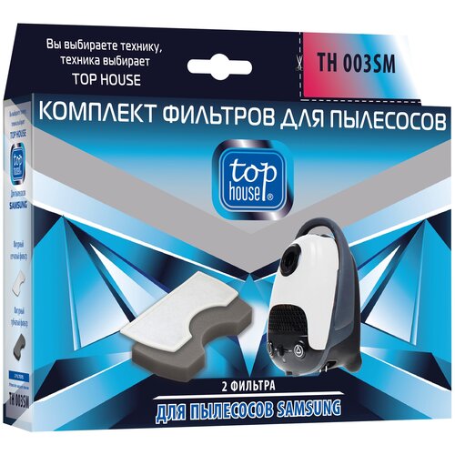 Top House �������� �������� TH 003SM, �����������, ������ / �����, 2 ��., ������ ������ 435 ����