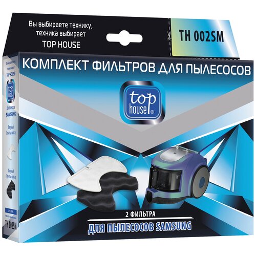 Top House �������� �������� TH 002SM, ������, ������ / �����, 2 ��., ������ ������ 464 ����
