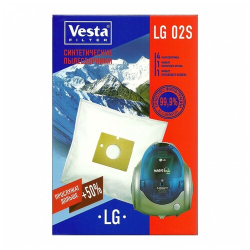 Vesta filter ������������� ������������ LG 02S, �����������, 5 �, �����, 4 ��., ������ ������ 815 ����