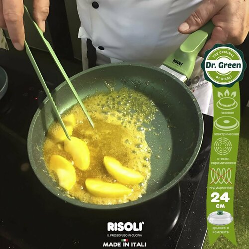 ��������� Risoli Dr.Green 24�� � �������, ������ ������ 23485 ����