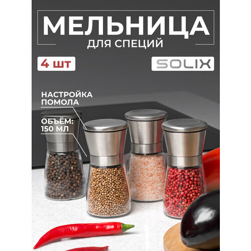 ����� ������� ��� ������, ���� � ����� Solix 4 ��, 150 ��, ������ ������ 2242 ����