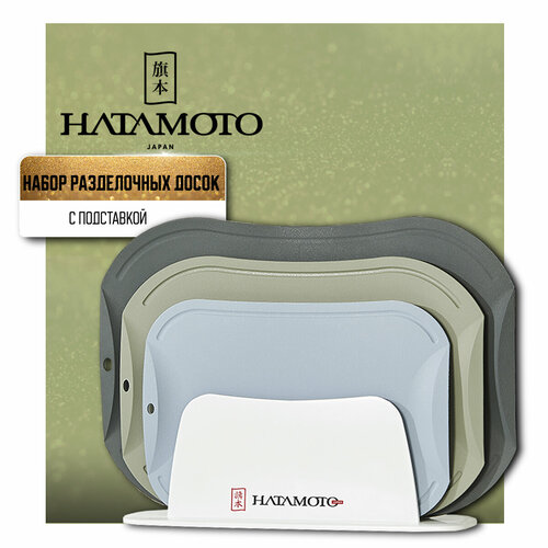 ����� �� 3-� ����������� ����� Hatamoto � ��������� (JH-2000), ���-�������, ��������������� ��������, ������ ������ 12980 ����