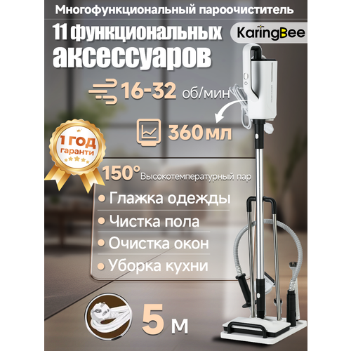 ������� ������ KaringBee HD-QJ206 Plus � 9 ��������� , 1500 �� , 32 ��/��� , ����� ���������� 360 ��?׸����, ������ ������ 11387 ����