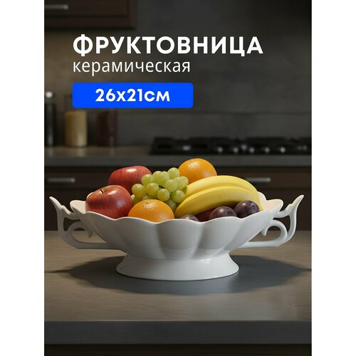 ���� ��� ������, ��������, 33�20�9 ��, Y6-2323, ������ ������ 2812 ����