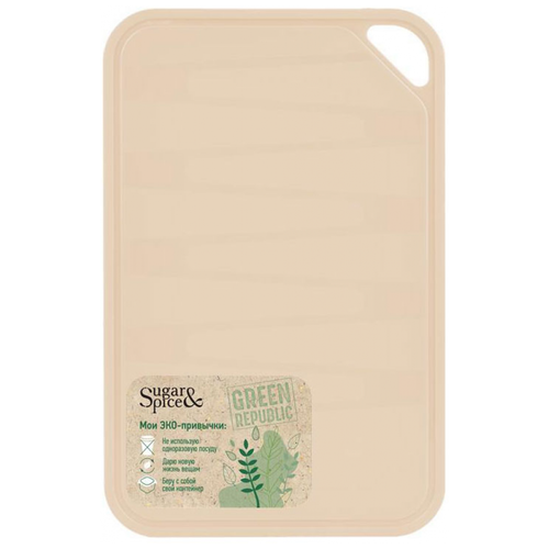 ����� ����������� Green Republic, 25x16 ��, ���� ��, ������ ������ 913 ����