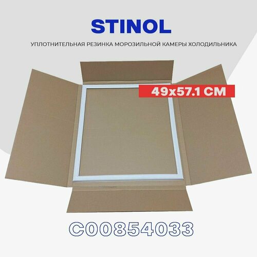 �������������� ������� ��� ����� ������������ INDESIT 49�57.1 �� (C00854033) / ��������� ��� ������, ������ ������ 1628 ����