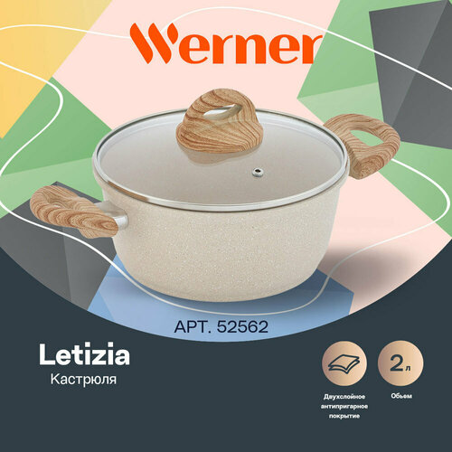 �������� ����������� Werner Letizia 52562 20�9 ��/2 � ., ������ ������ 6281 ����