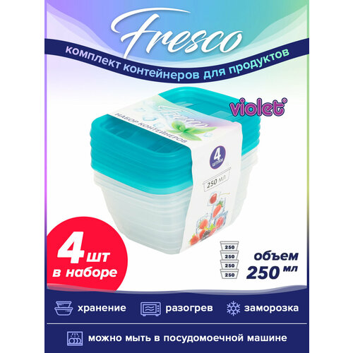 ������� ��������� Fresco 250�� 4 �� / ������� ��� ������� ��������� / ��������� ��� ���, ���� ����, ������ ������ 1598 ����