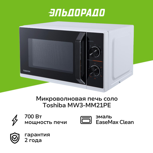 ������������� ���� ���� Toshiba MW3-MM21PE(WH), ������ ������ 8723 ����