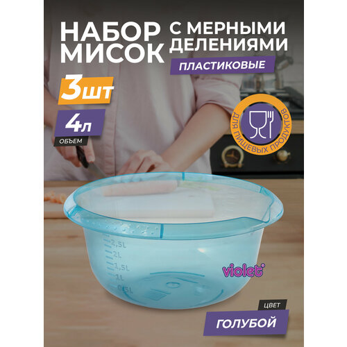 ����� ����������� � ������ ������ 4� 3�� / ���� ��� ������ / �������� ������� ��� �������, ���� �������, ������ ������ 2535 ����