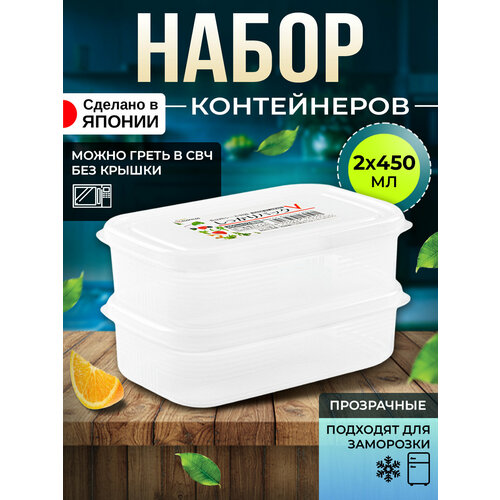 ��������� ��� ��� � ������� ��������� ����������� � ������� 450 �� (V), 2 ��, 15,7�10,1�4,6 ��, ������ ������ 1710 ����