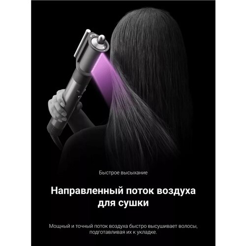 ������������� SenciciMen X9 pro, 6 � 1, ����������� �����, Rose red, ������ ������ 11979 ����
